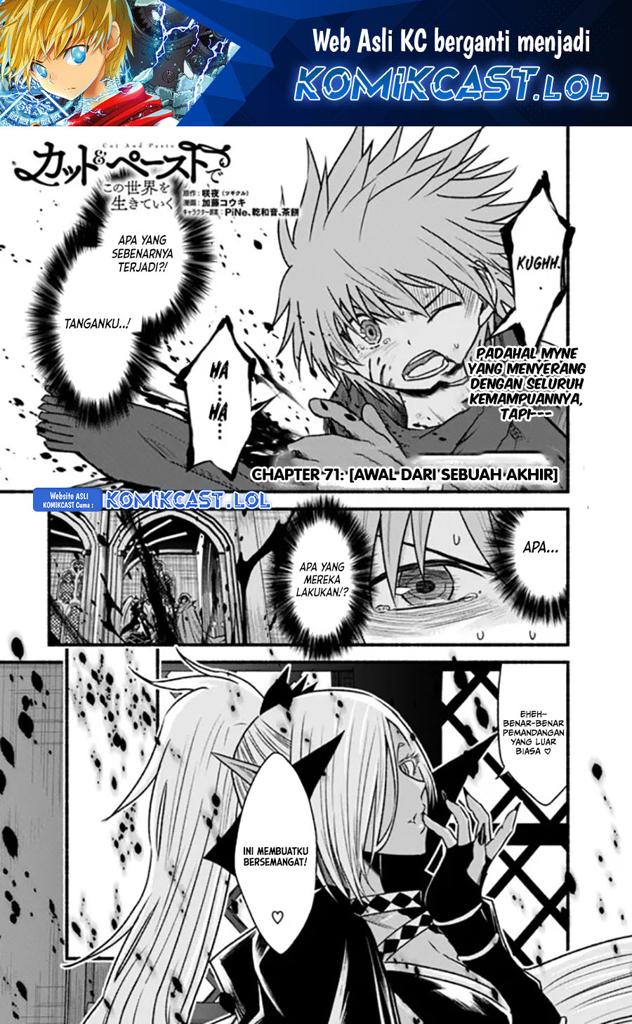 Living In This World With Cut & Paste Chapter 71 Gambar 2